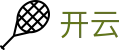 开云(Kaiyun)官网首页 - 中文授权中心及认证主页